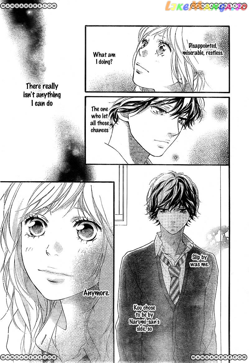 Ao Haru Ride, Chapter 26 image 28